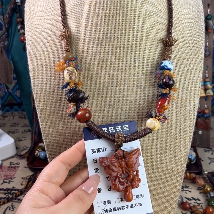 玛瑙/玉髓未镶嵌颈饰特价不退不换