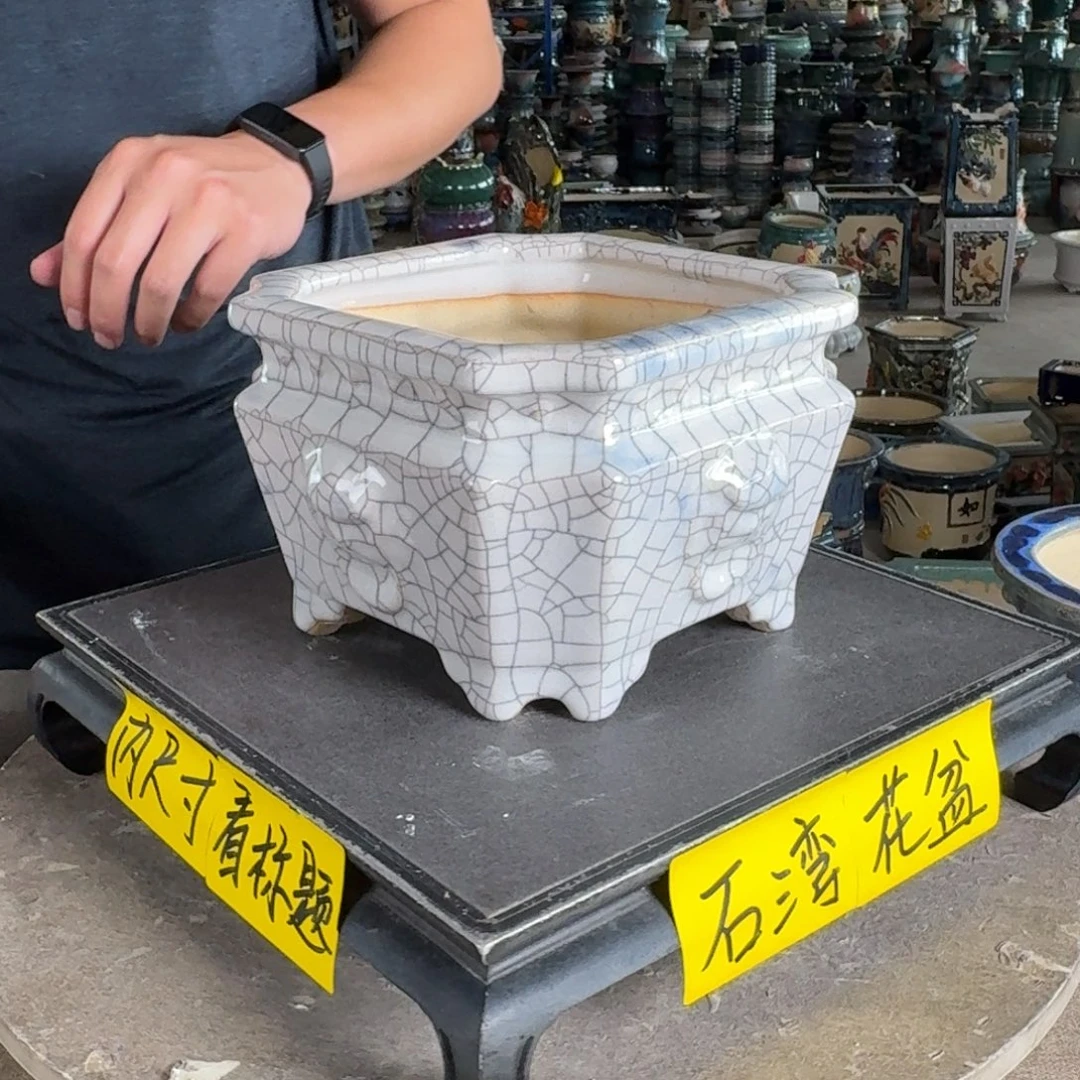 一风堂石湾花盆 内口15*10，微瑕染釉