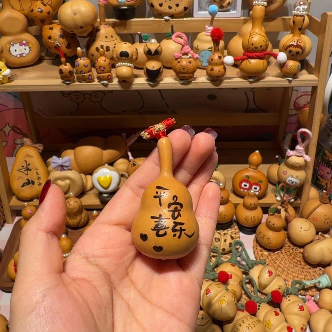 木平安喜乐 烙画 皮质好