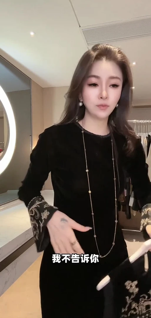 欧货2025秋冬新款丝绒新中式重工长袖T恤女老钱风高档贵气打底衫