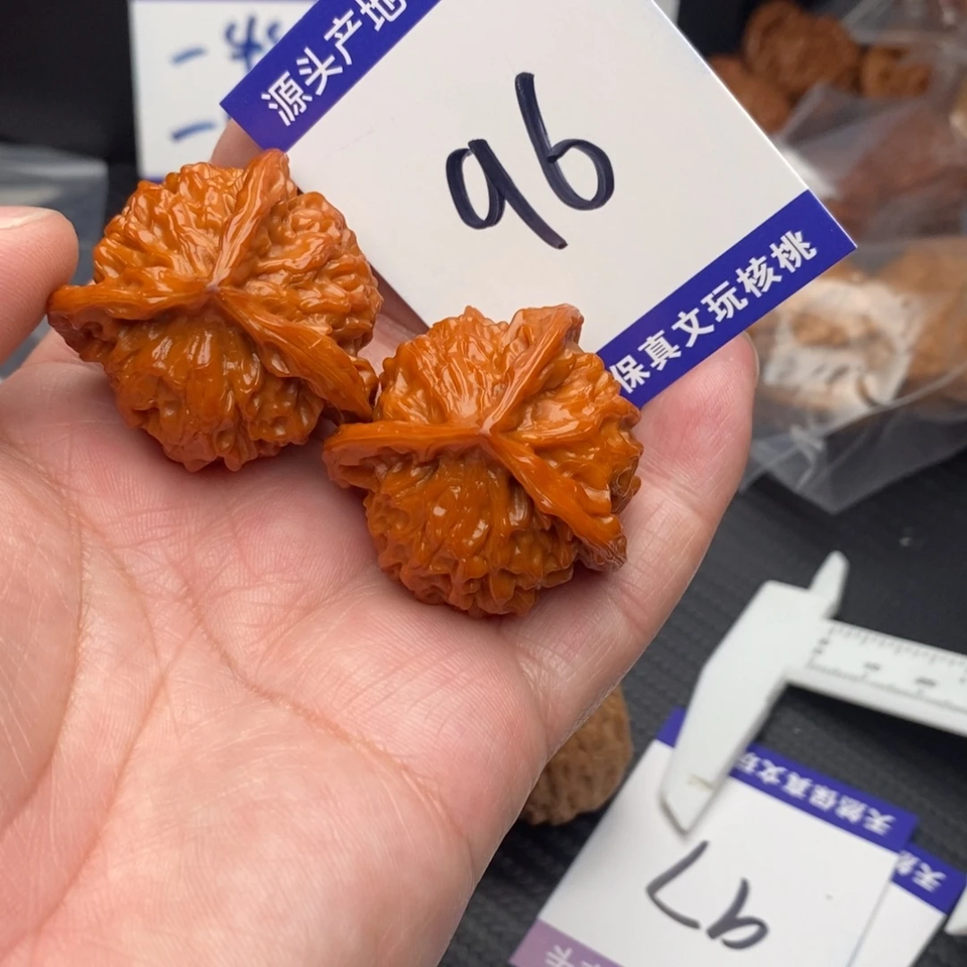 桃核把件盘山36➕momo
