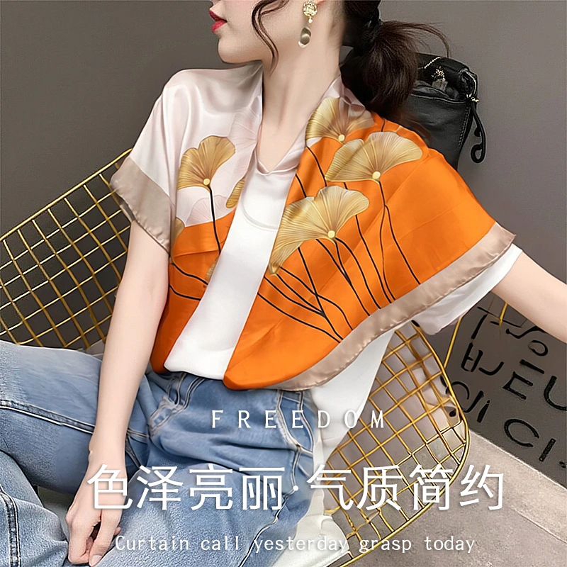 90CM杭州丝绸缎面大方形丝巾春夏洋气女士外搭亮面防晒围巾披肩