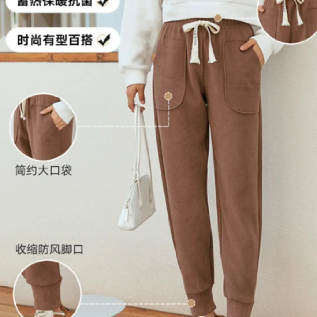 326 防风裤男女春秋冬哈伦裤加绒加厚简约运动休闲裤收脚百搭卫裤