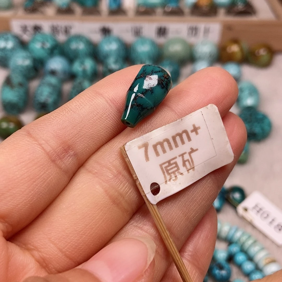 未镶嵌绿松石珠宝半成品