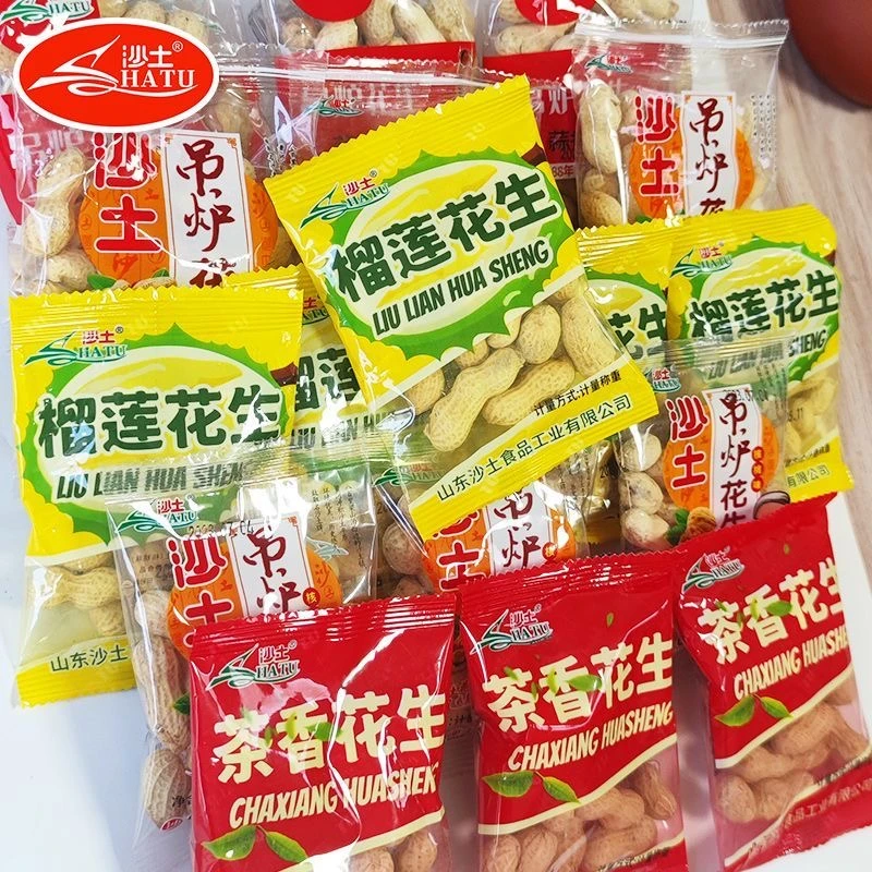 SHATU/沙土独立小包装多味带壳花生蒜香榴莲核桃奶香味零食