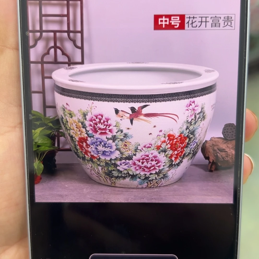 陶摆件直径53厘米缸➕底座