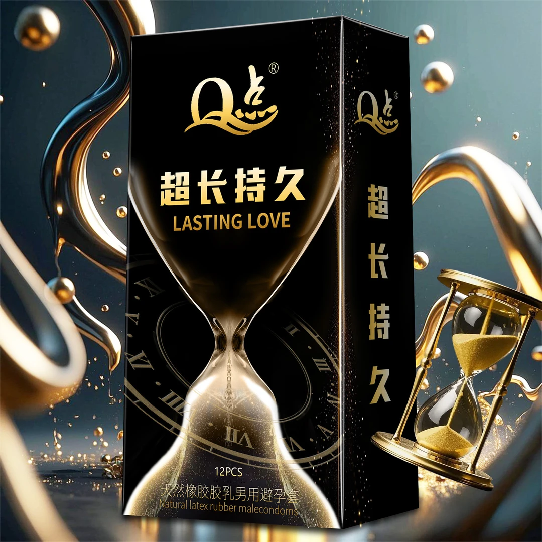 【物理延时】降敏防射超长持久避孕套水润超薄玻尿酸套套子狼牙刺激冰火两重天大颗粒獠牙套套天然橡胶乳胶男用避孕套0.01倒刺喵舌套