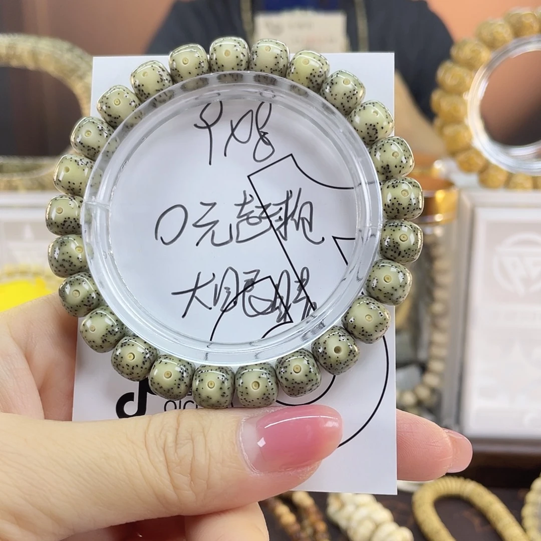 星月菩提吊坠大眼睛