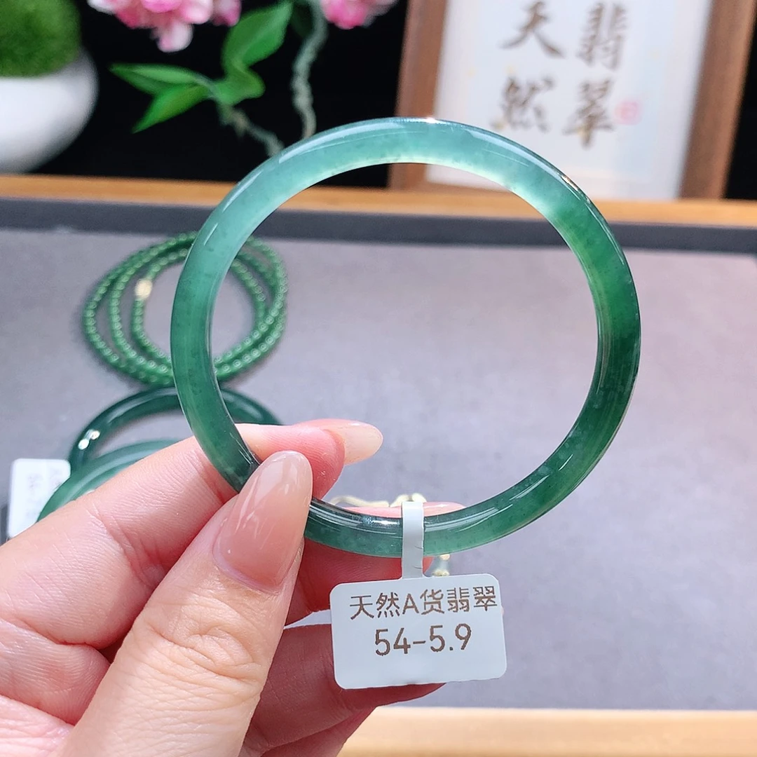 未镶嵌手镯(圆镯)翡翠
