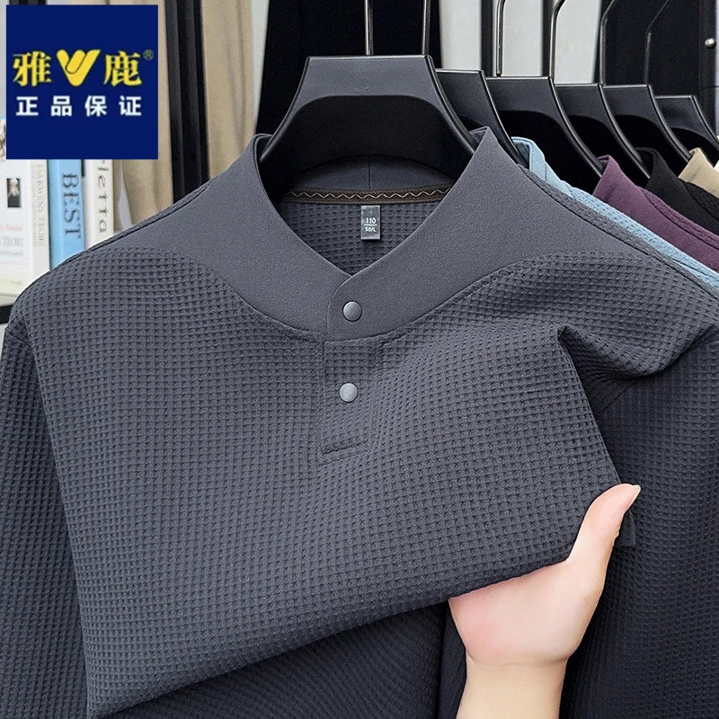 雅鹿秋冬季新款纽扣立领卫衣立体格子加厚保暖休闲纯色时尚打底衫