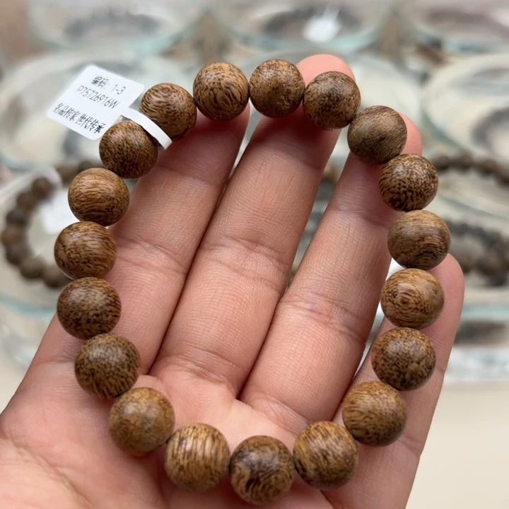 手串沉香芽庄鹧鸪斑1.0九九沉