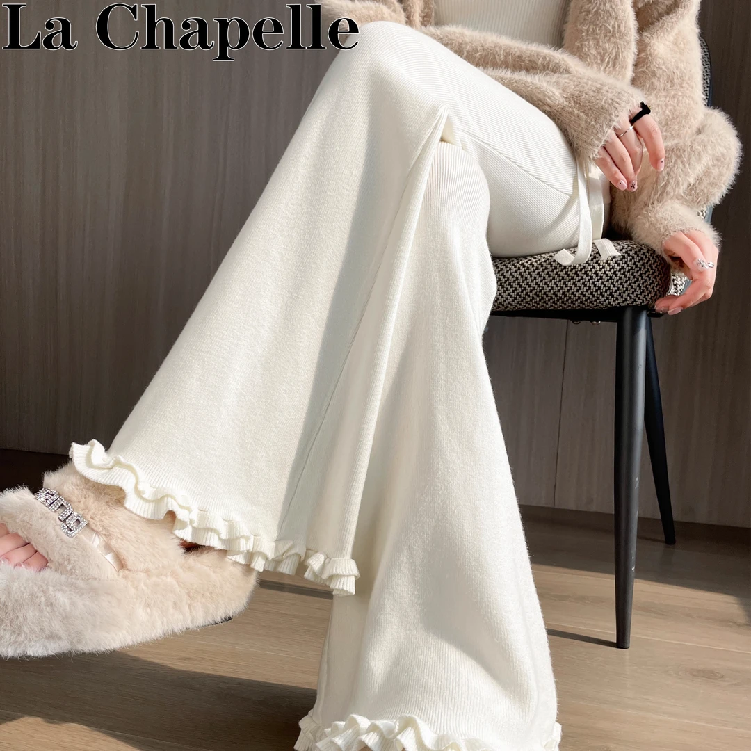 拉夏贝尔木耳花边针织微喇裤女春秋松紧腰高腰垂感慵懒休闲糯米裤