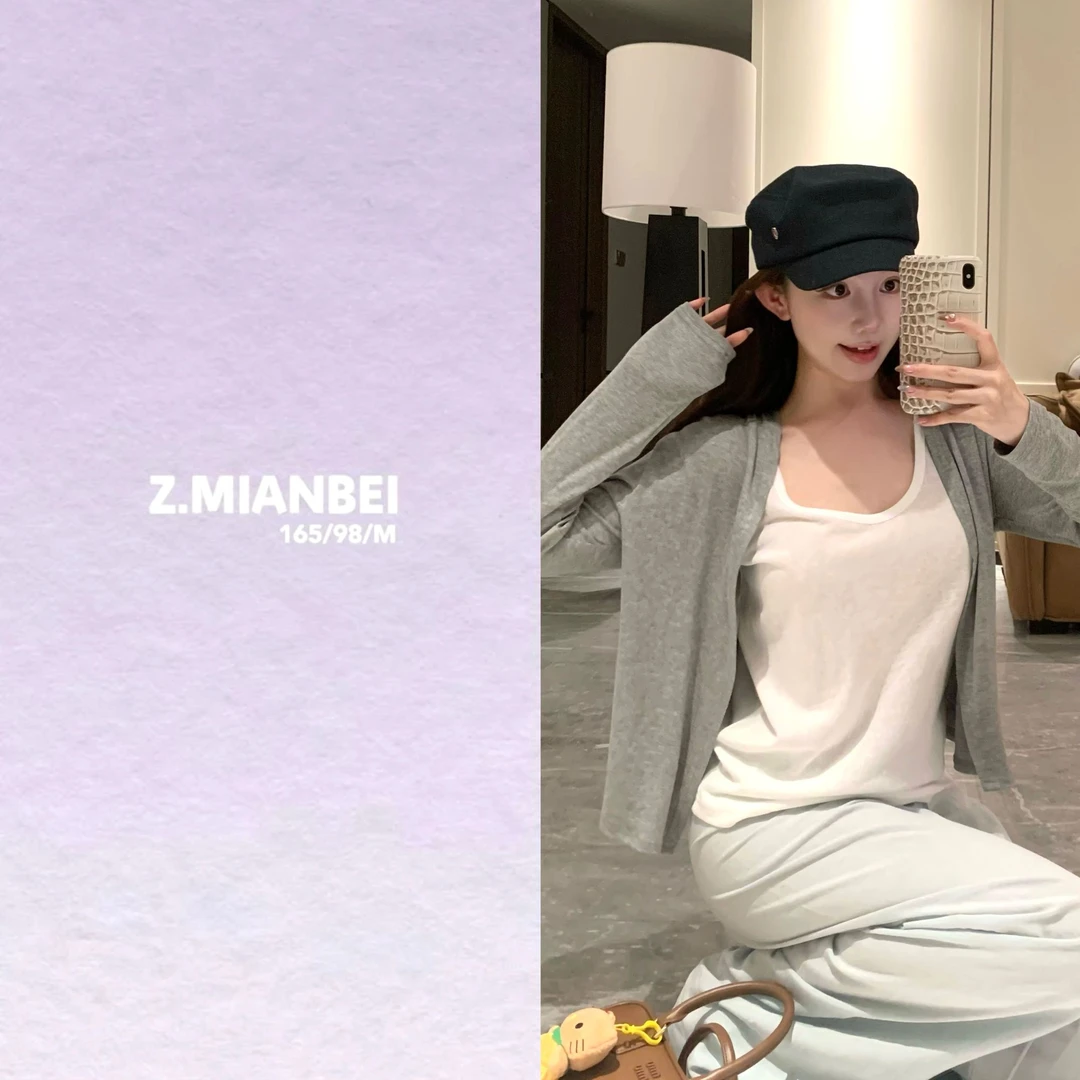 张棉被自线【自由出走】氧气感轻薄纸片人防晒开衫女夏薄软宽松外衫