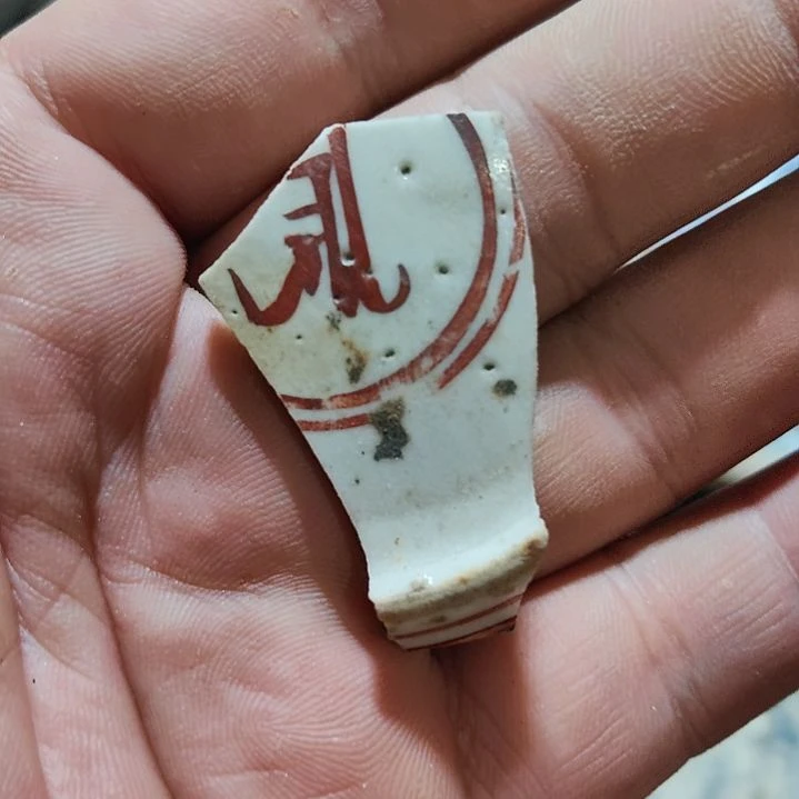 陶瓷手工艺术品瓷