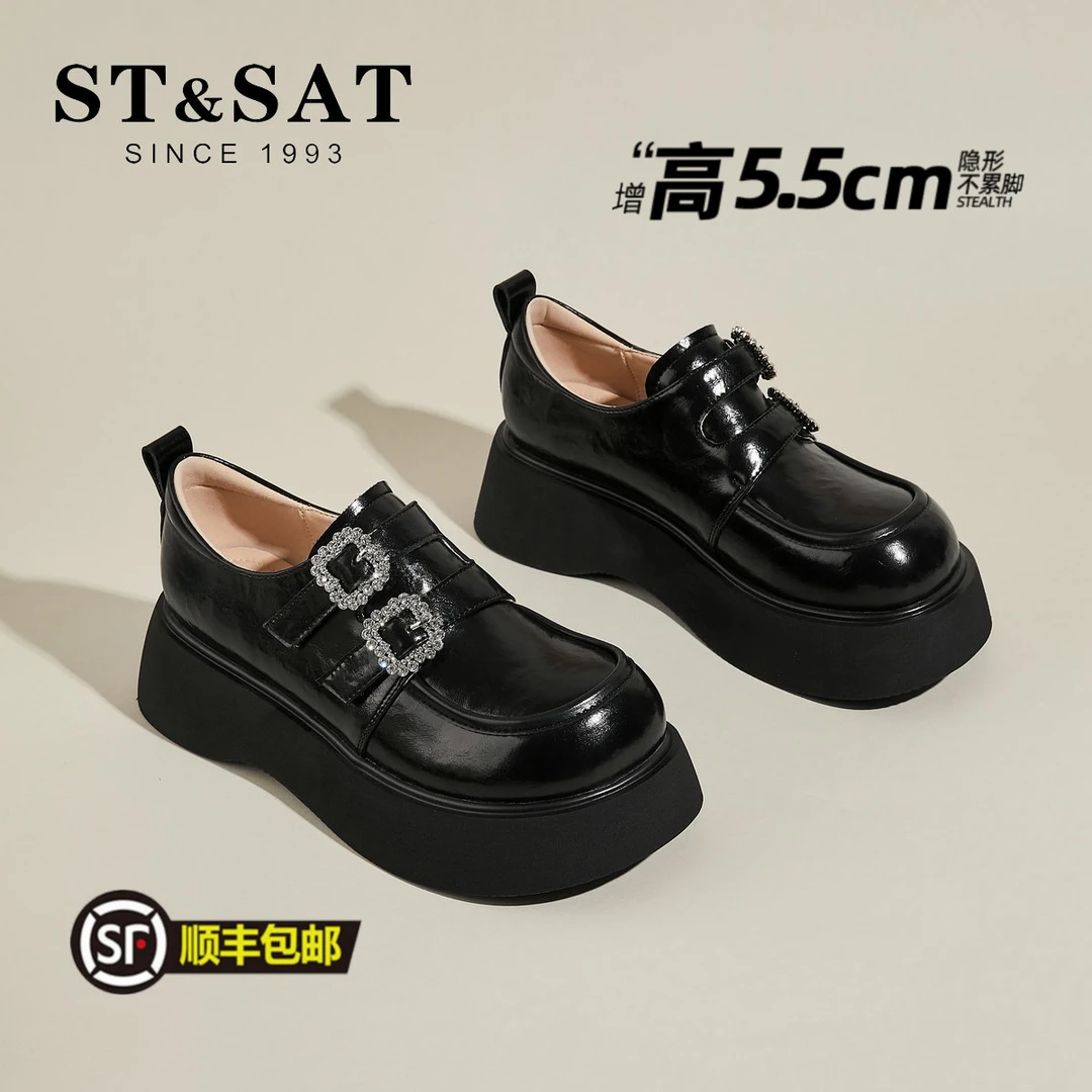 星期六圆头厚底乐福鞋女款2025新款春季真皮英伦风职业通勤小皮鞋