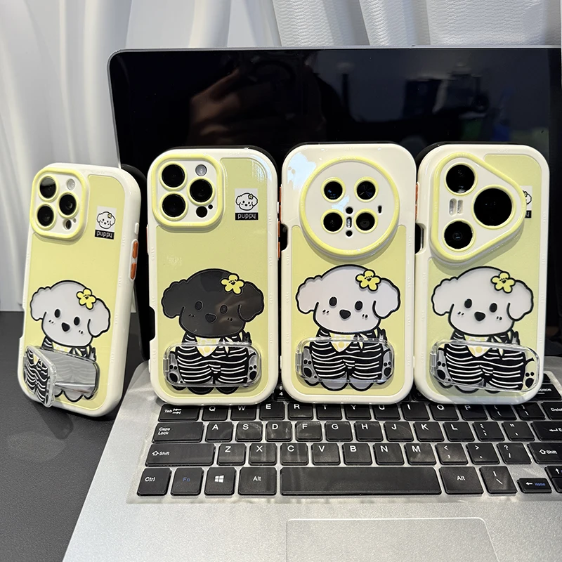 条纹小狗支架适用苹果/华为/荣耀/OPPO/VIVO/小米手机壳防摔