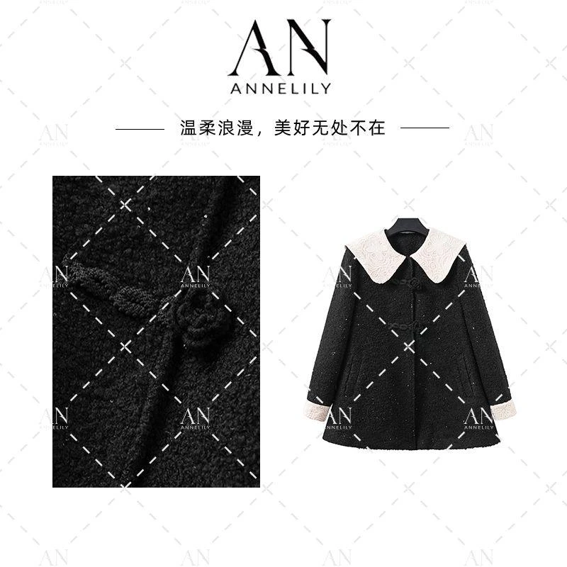 ANNELILLY【欢忆】设计师款百搭轻奢洋气翻领羽绒服外套AW2411064