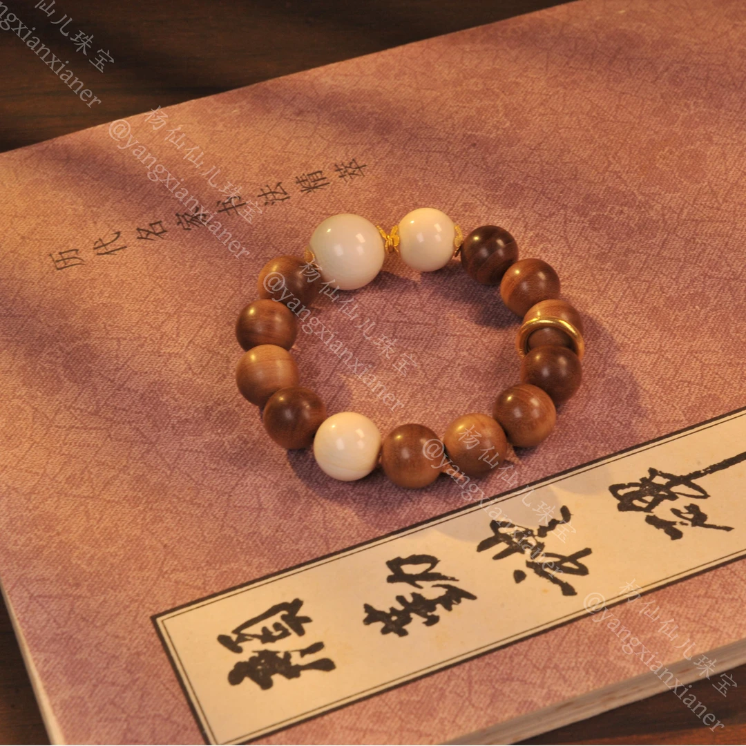【杨仙仙珠宝】18K厚金镶老山檀多宝手串（12mm+）- A5165