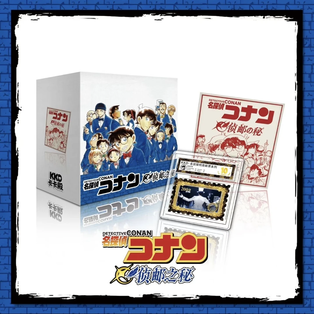 【玩法合集】卡卡殿 × 名侦探柯南侦邮之秘联名典藏周边收藏盲盒