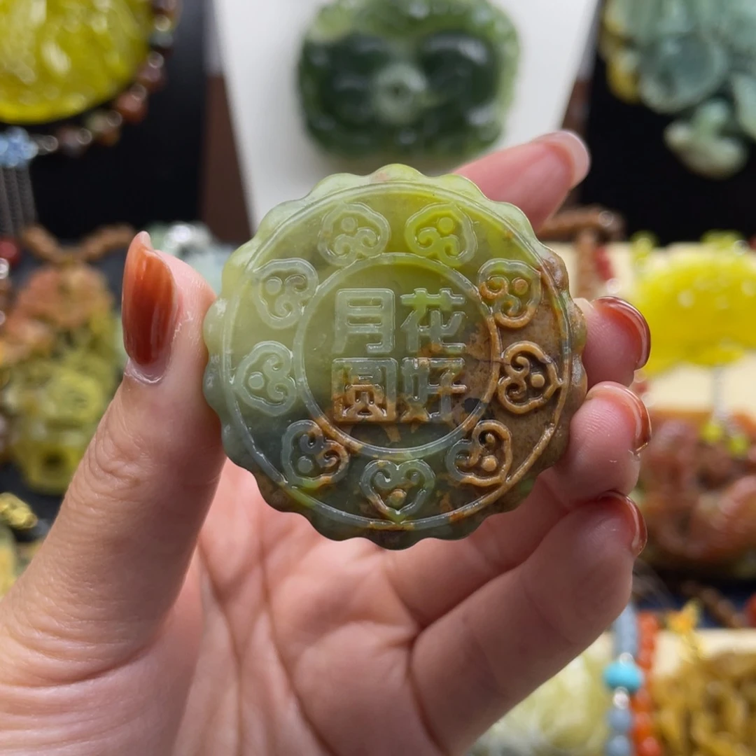 未镶嵌蛇纹石玉颈饰
