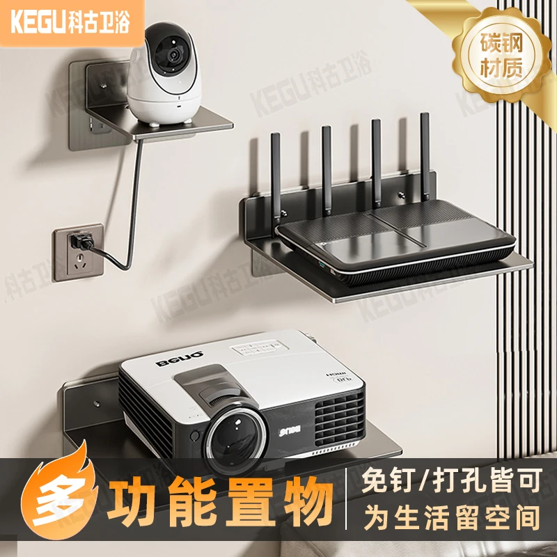 投影仪支架打孔壁挂上墙床头托盘墙上置物架放置路由器架子支撑