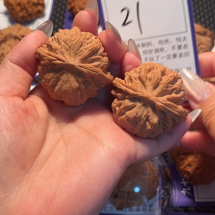 核桃文玩核桃21号苹果圆43