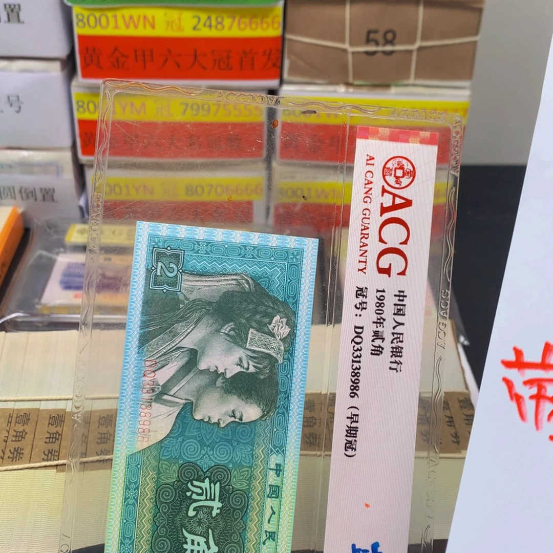 用***9UH14633501一刀一刀