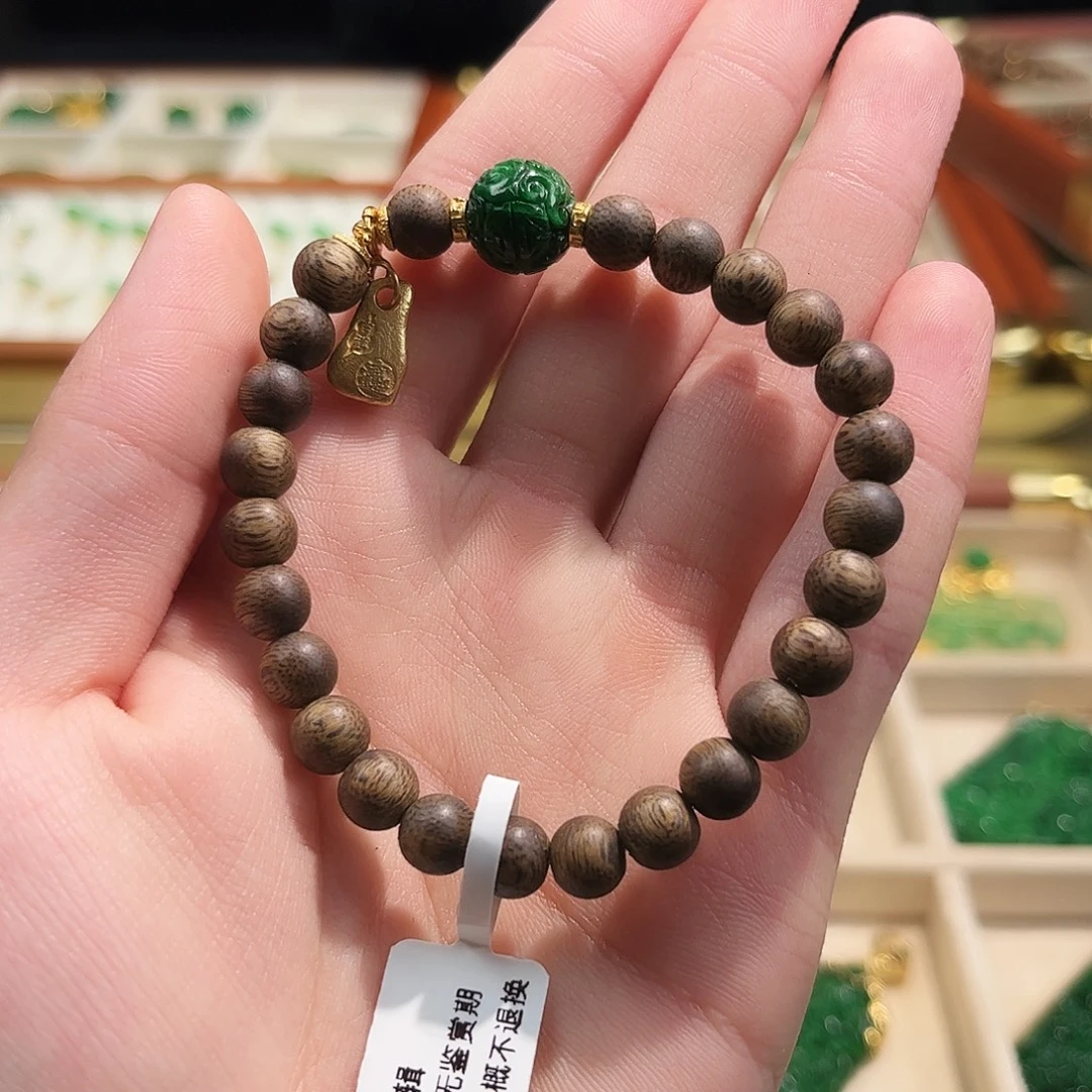 翡翠银S925镀金镶嵌手链