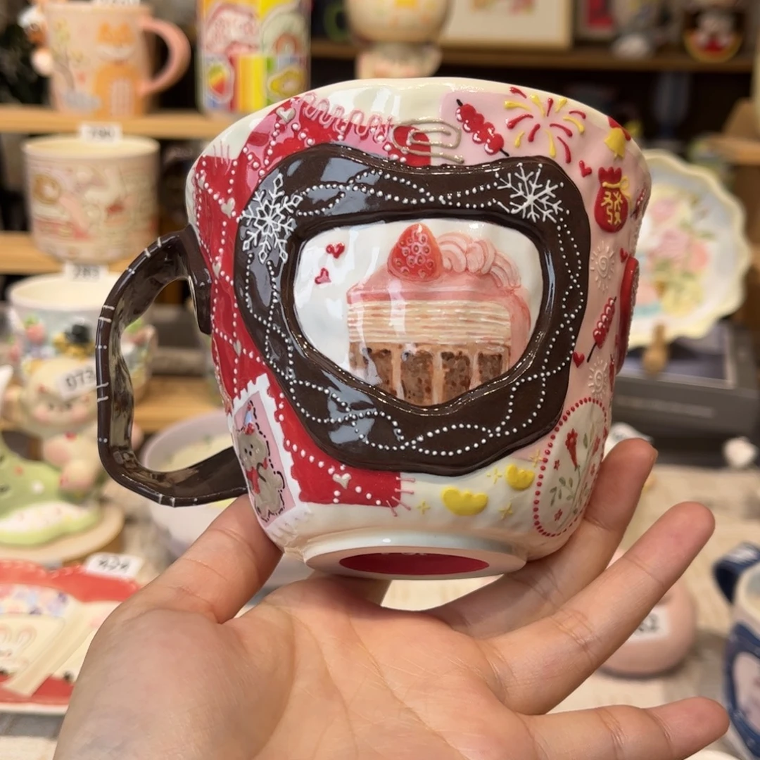 姑***猫瓷片5417哈哈哈哈哈哈哈哈哈