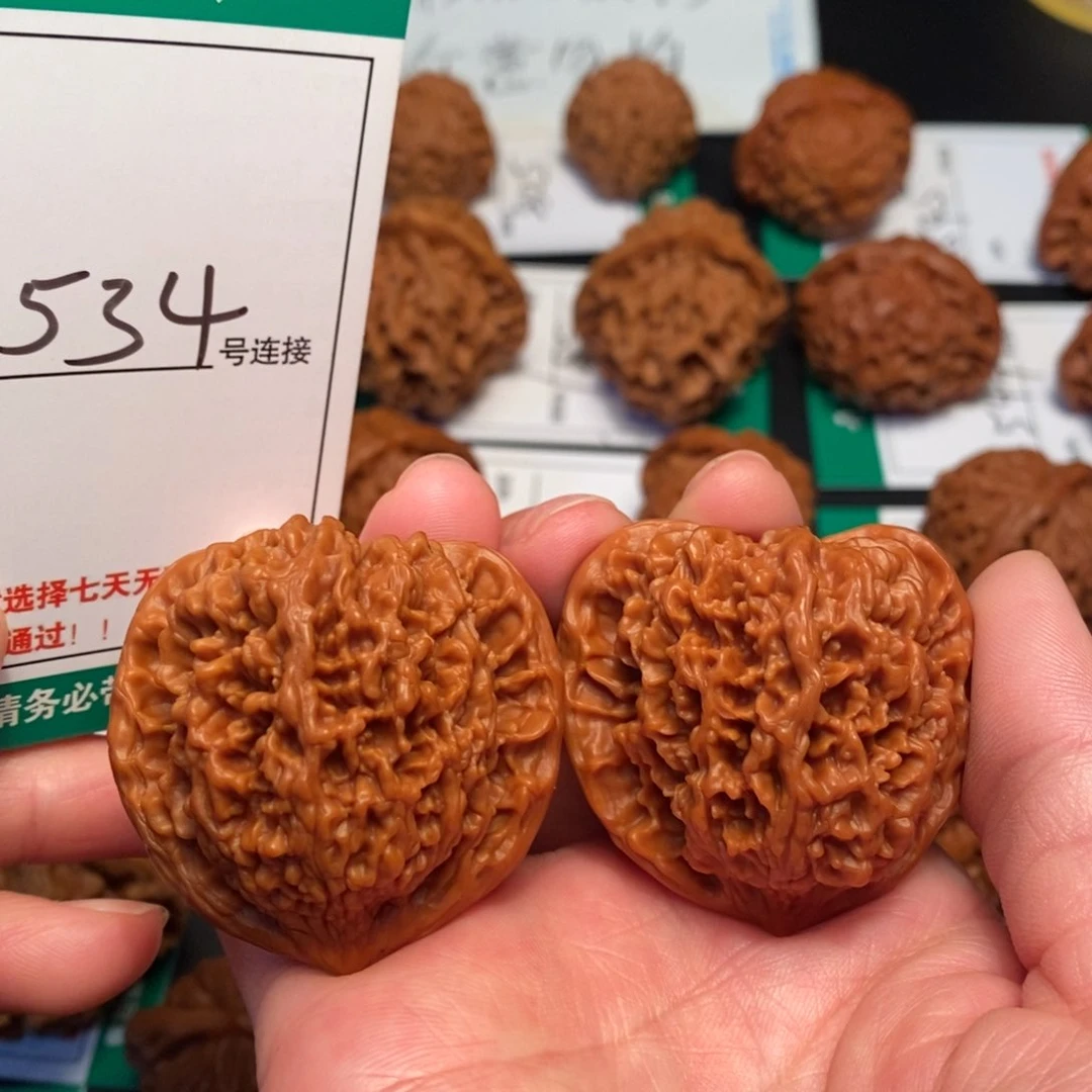 桃核吊坠534满天星43