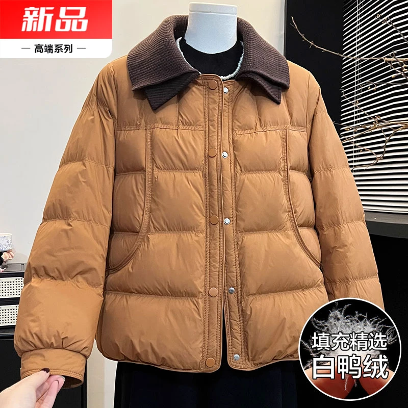 妈妈装翻领拼接羽绒服冬季新款2025中老年短款加厚保暖白鸭绒外套