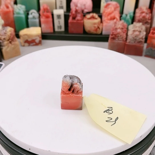 青田石西**涛1111111111111