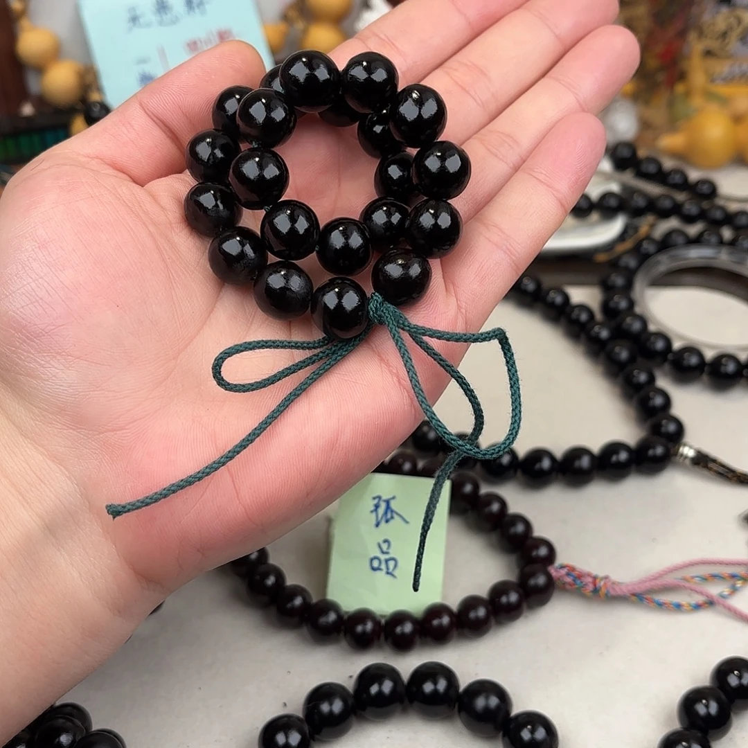 草珠菩提吊坠无患子