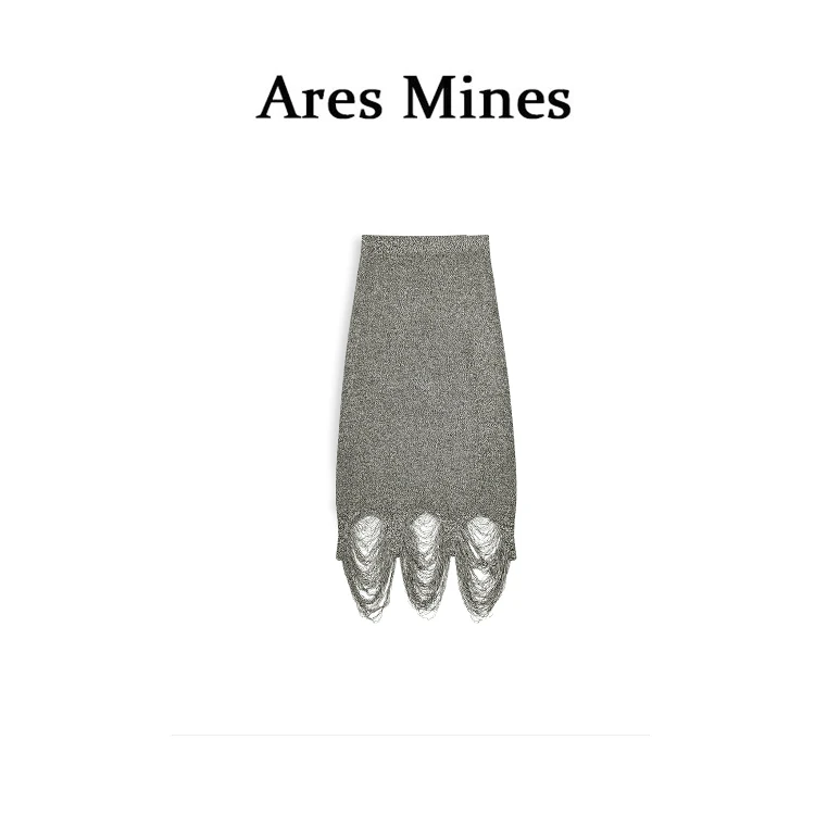 【盛朗熙Ares Mines】设计师风 不规则流苏混色工艺针织半身裙