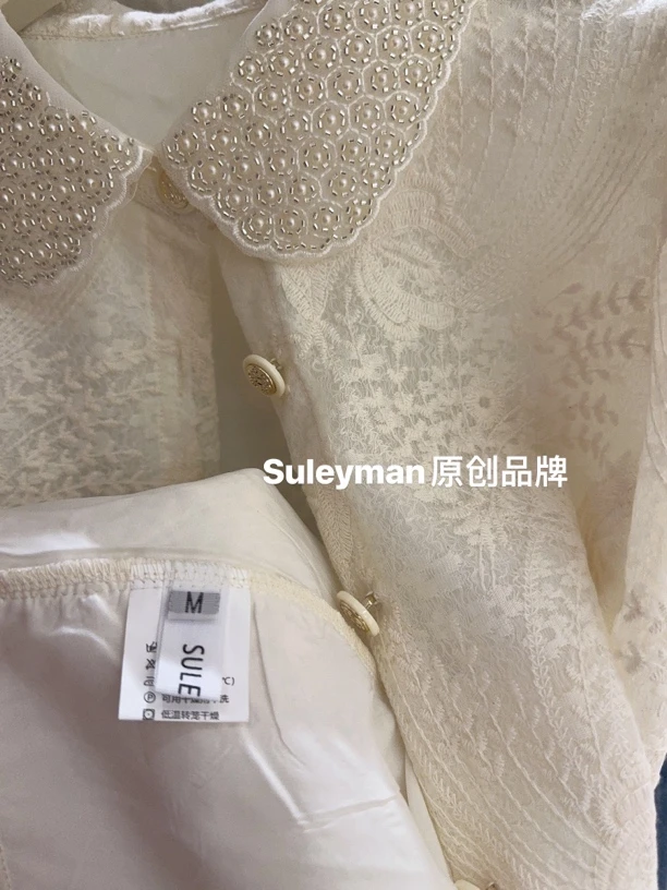 青木子Suyleyman【卢浮宫】2025气质款小衫