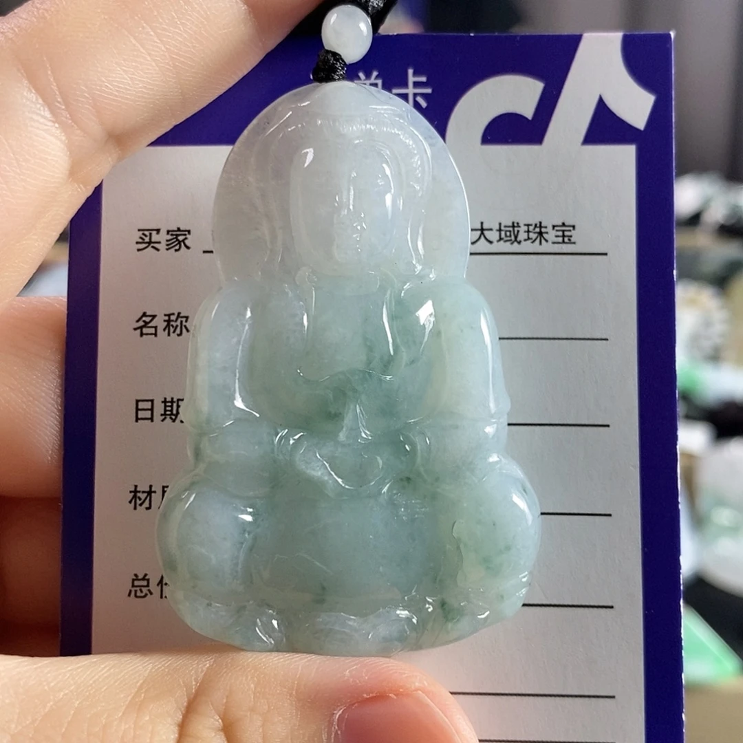 颈饰未镶嵌翡翠观音