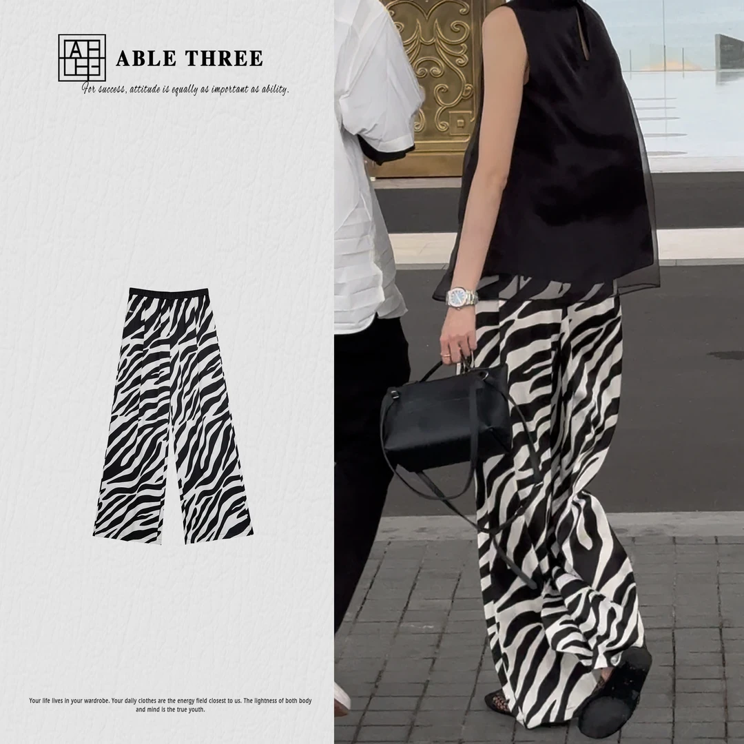 ABLE THREE【黑白斑马】夏季黑白撞色高腰松紧带阔腿裤 FD-SS9035