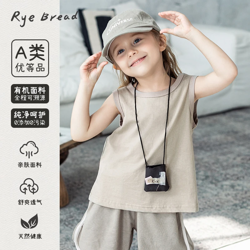 ryebread/黑面包童装 韩系纯色女小童圆领针织无袖背心5夏