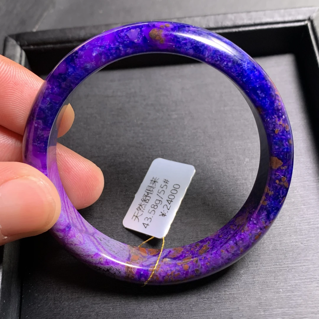 天然老料舒俱来手镯 圈口55# 重43.58克 12.3*7.8mm 蓝紫幻彩