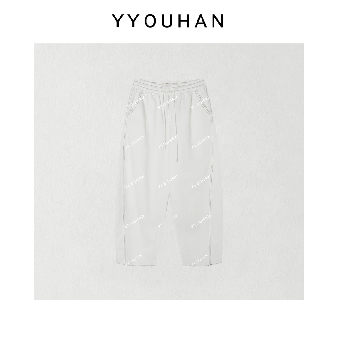 月月不吃鱼2025春款小众设计立体剪裁松紧腰软牛牛仔裤 2502C736