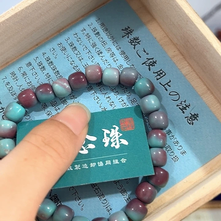 茶宠阿哈哈哈哈哈哈哈哈
