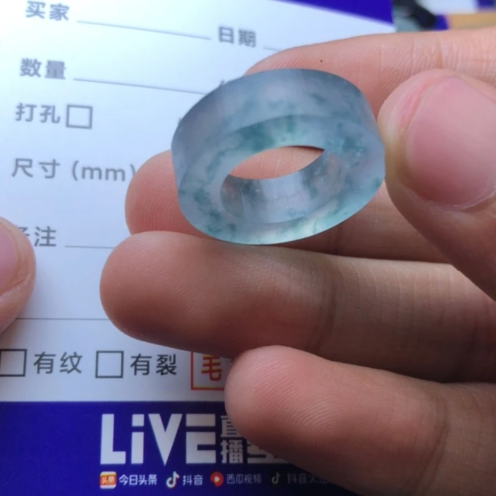 定制翡翠未镶嵌空*