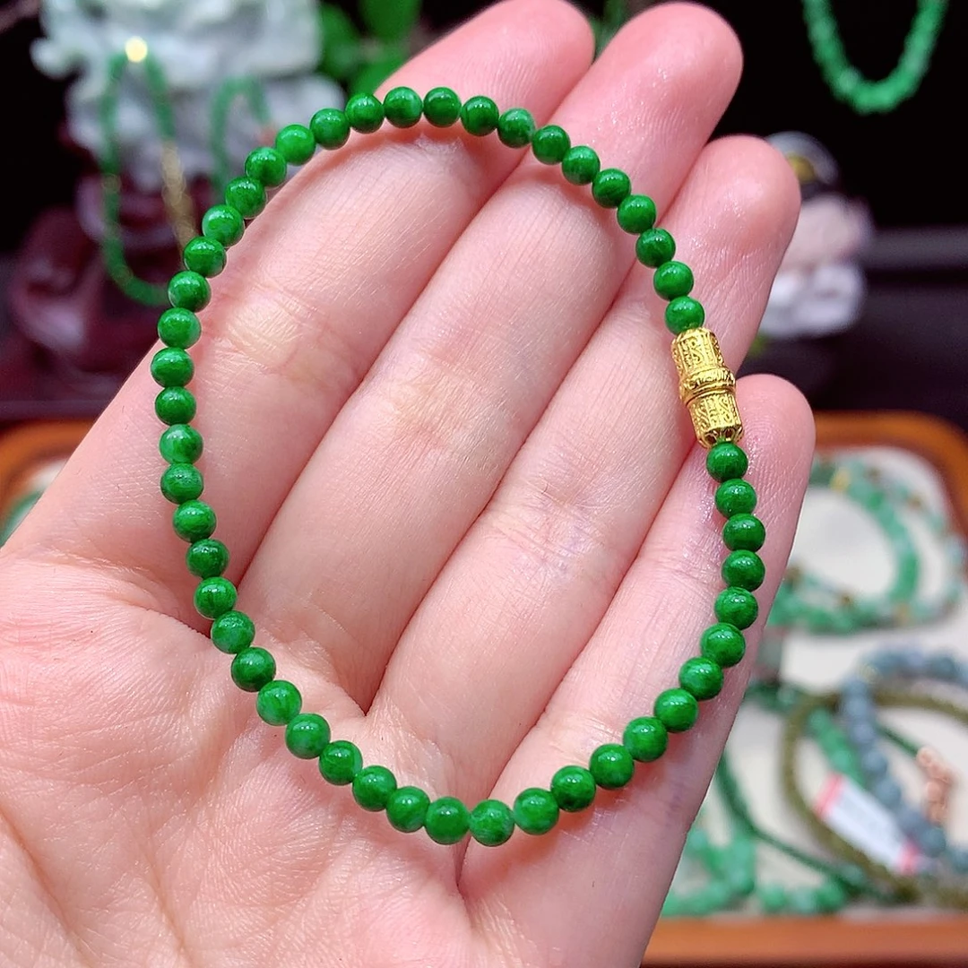 未镶嵌手链翡翠翡翠