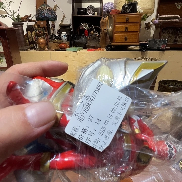 用***2瓷片好的我真的是太喜欢