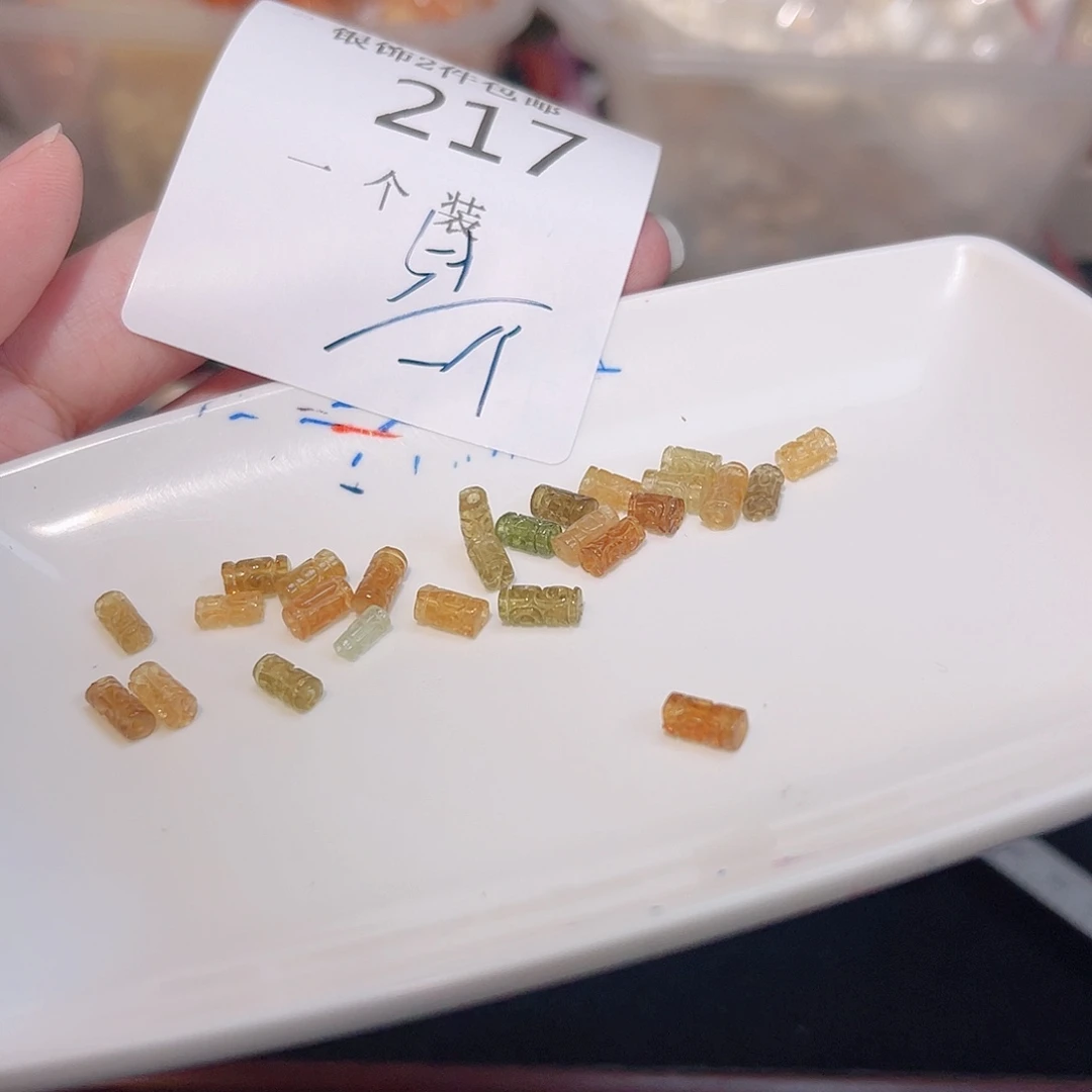 水晶珠宝半成品未镶嵌217 。