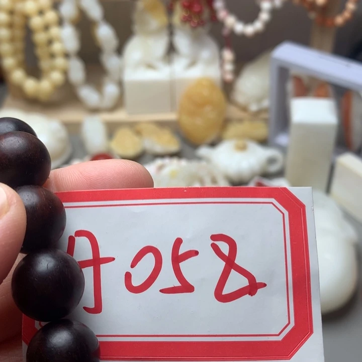 大果紫檀（缅甸花梨）058。小扣子4个做不到完美