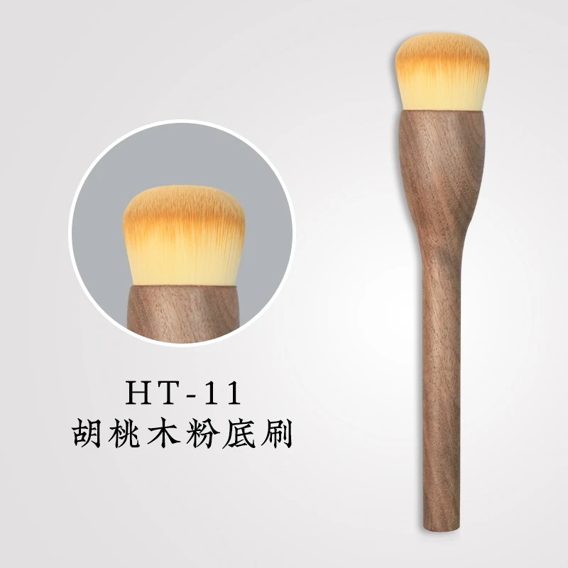 沧州黑胡桃木不吃粉圆头手工化妆刷散粉定妆刷粉底刷柔然不卡粉