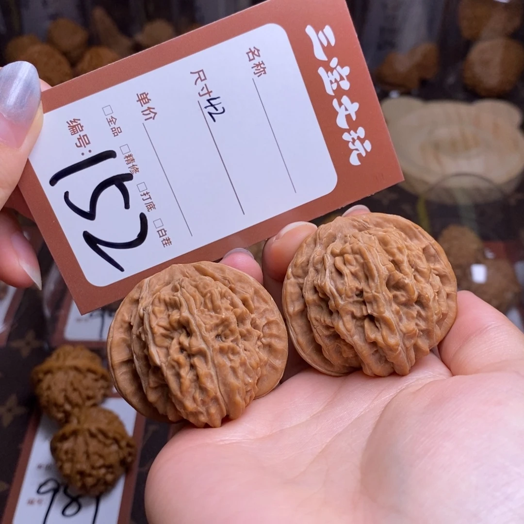 文玩核桃把件42四座楼152