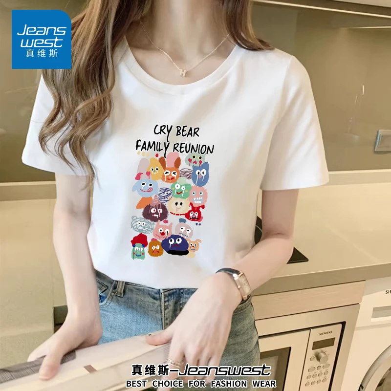 真维斯哭泣重磅纯棉短袖T恤男女同款夏季复古运动半袖上衣