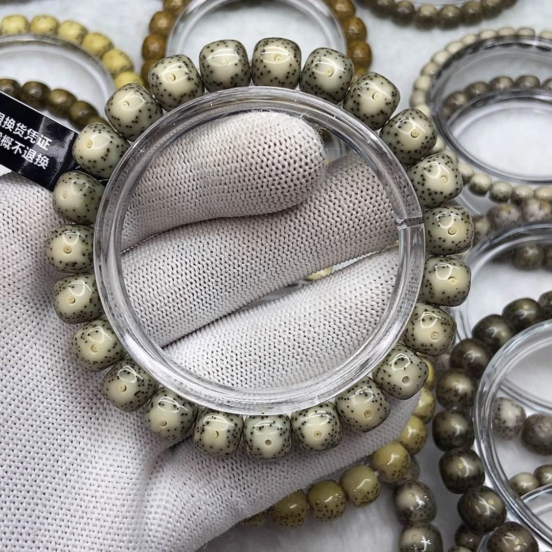 z***️手串星月菩提一图一物10